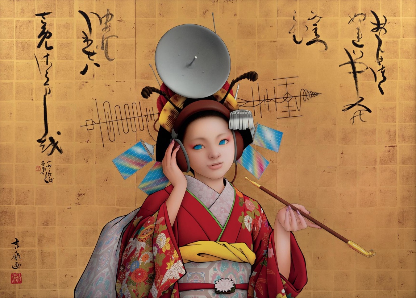 Esto es ahora: Contemporary Art Auction - Image 3