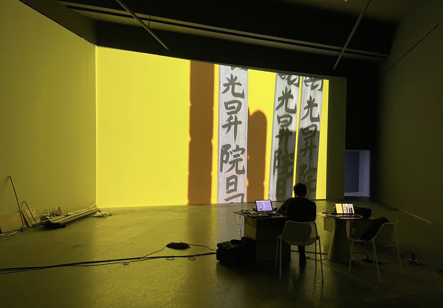 Between intuitions and actions: how was the exhibition "Things We Do for Love" made?