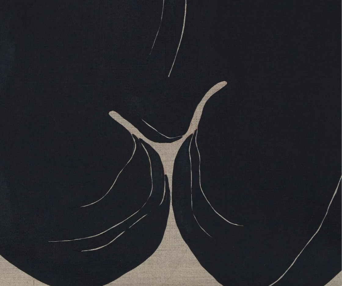 Posthuman II