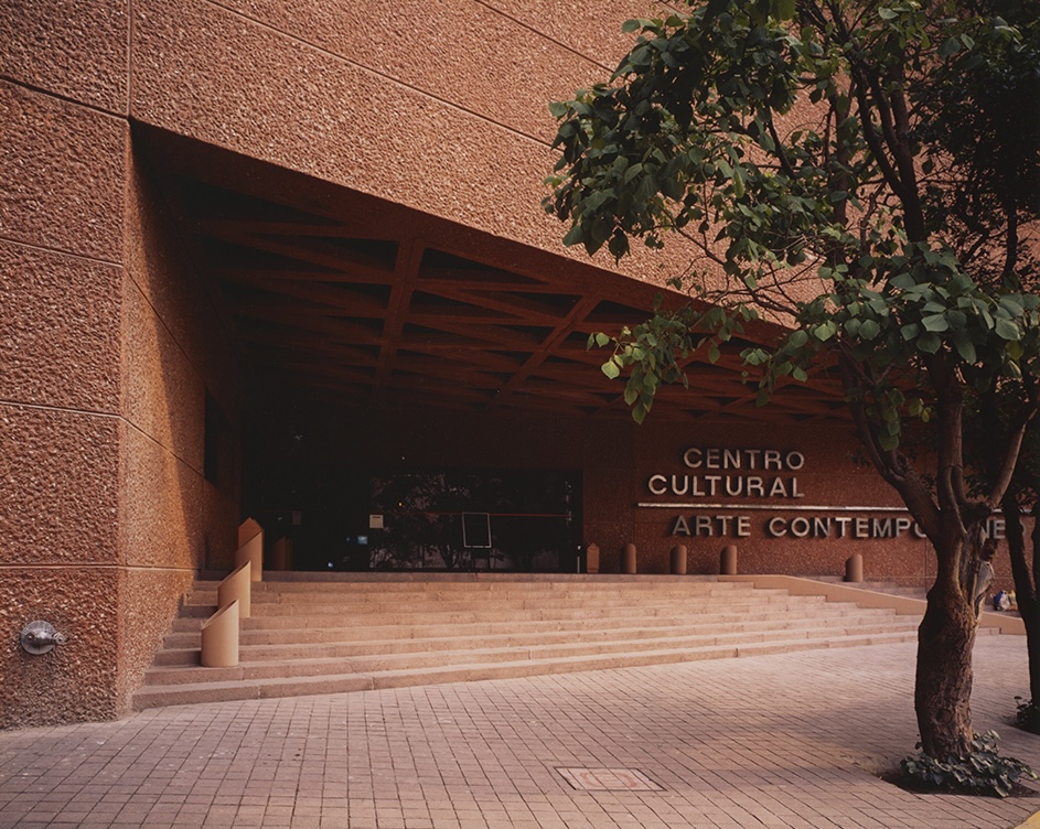 Arquitectura y museo: la transformación del Centro Cultural Arte Contemporáneo